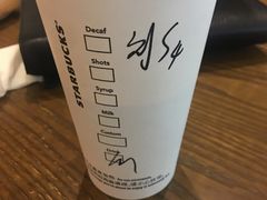 -星巴克(哈尔滨新一百店)