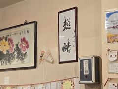 -西单翅酷(西单店)