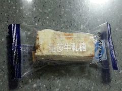-罗莎蛋糕Rosa bread(印象汇店)