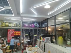 -北戴河庆山饭店·海鲜砂锅粥(北戴河黑石路店)