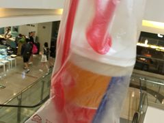 -DQ(建邺万达店)