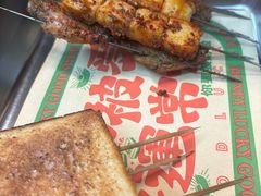 -炒豆合作社(东四总店)