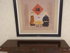 -北京王府井天伦王朝酒店