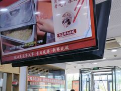 -喜家德虾仁水饺(艺汇家店)