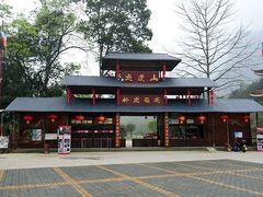 -广西龙虎山风景区