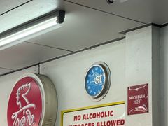 -红大哥水门鸡饭(總店)