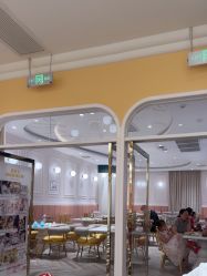 -奈尔宝家庭中心·亲子餐厅(苏州大悦城店)