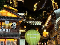 -重庆十八梯传统风貌区