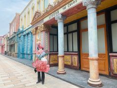 -狮子城文化创意园