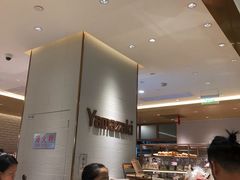 -山崎面包(静安久光店)