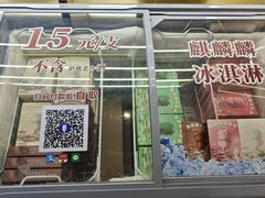 -泸州老窖景区