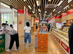 -百年义利(北兴路店)