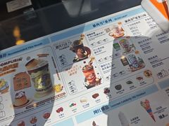 -DQ·蛋糕·冰淇淋(阜盛道店)