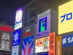 -道顿堀