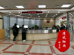 -南山图书馆(常兴路店)