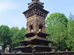 -四门塔风景区