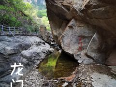 -黑龙潭风景区