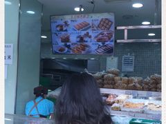 -闻酥园(水碾河路店)