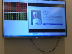 -武汉第一口腔医院(建设大道总院)