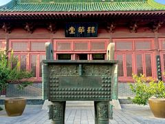 -开封府