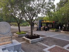-潮府馆·非遗潮州菜·港式点心(世纪公园店)