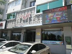 -阿里郎海鲜酒店