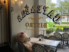 -LE MISSMORE餐酒吧(茉念西里店)