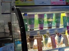 -Blueglass酸奶(财富购物中心店)