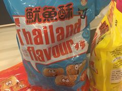 -麦凯乐(尚志大街店)
