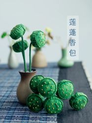 点击看大图 -萌诺尊享(外滩店)
