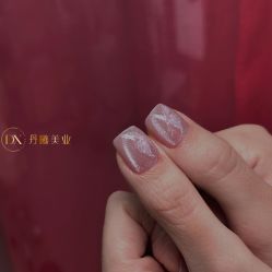 点击看大图 -丹曦·美甲美睫