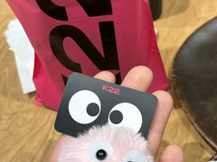 -K22.酸奶草莓(长春上海路万达店)