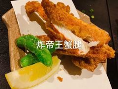 -焼肉 琉球の牛(北谷)
