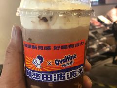 -喜茶(上海正大广场店)