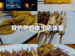 -京狮炙燥·精酿烧烤(首经贸店)