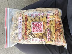 -方林富炒货店(西溪路78号本人店)