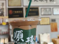 -周大娘牛乳(旧寨古村总店)