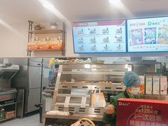 -德克士(场中路店)