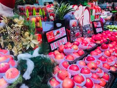 -伊藤洋华堂(春熙店)