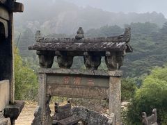 -三清山风景名胜区