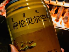 -很久以前羊肉串(簋街店)