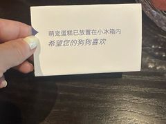 -天津东凯悦酒店