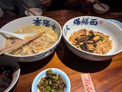-李犟大爆鳝面·手工蟹黄包(湖滨西湖店)