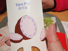 -麦当劳(安立路店)