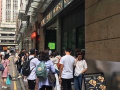 -华嫂冰室(尖沙咀店)