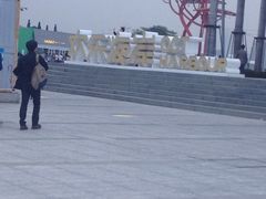 -钱莊party生日聚会KTV(厚街店)