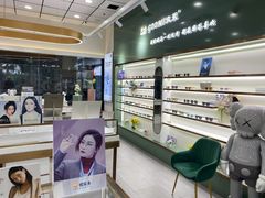 -GOOMI久米眼镜·蔡司·依视路·明月官方授权店(龙德紫金店)