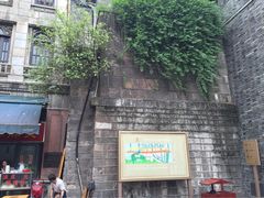 鼓楼-鼓楼(西湖风景名胜区)