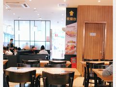 大堂-大家乐(深圳中信店)