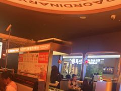 -探鱼·鲜青椒爽麻烤鱼(三水广场店)